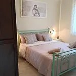 Casa P&g